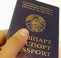 pasport bel.jpg